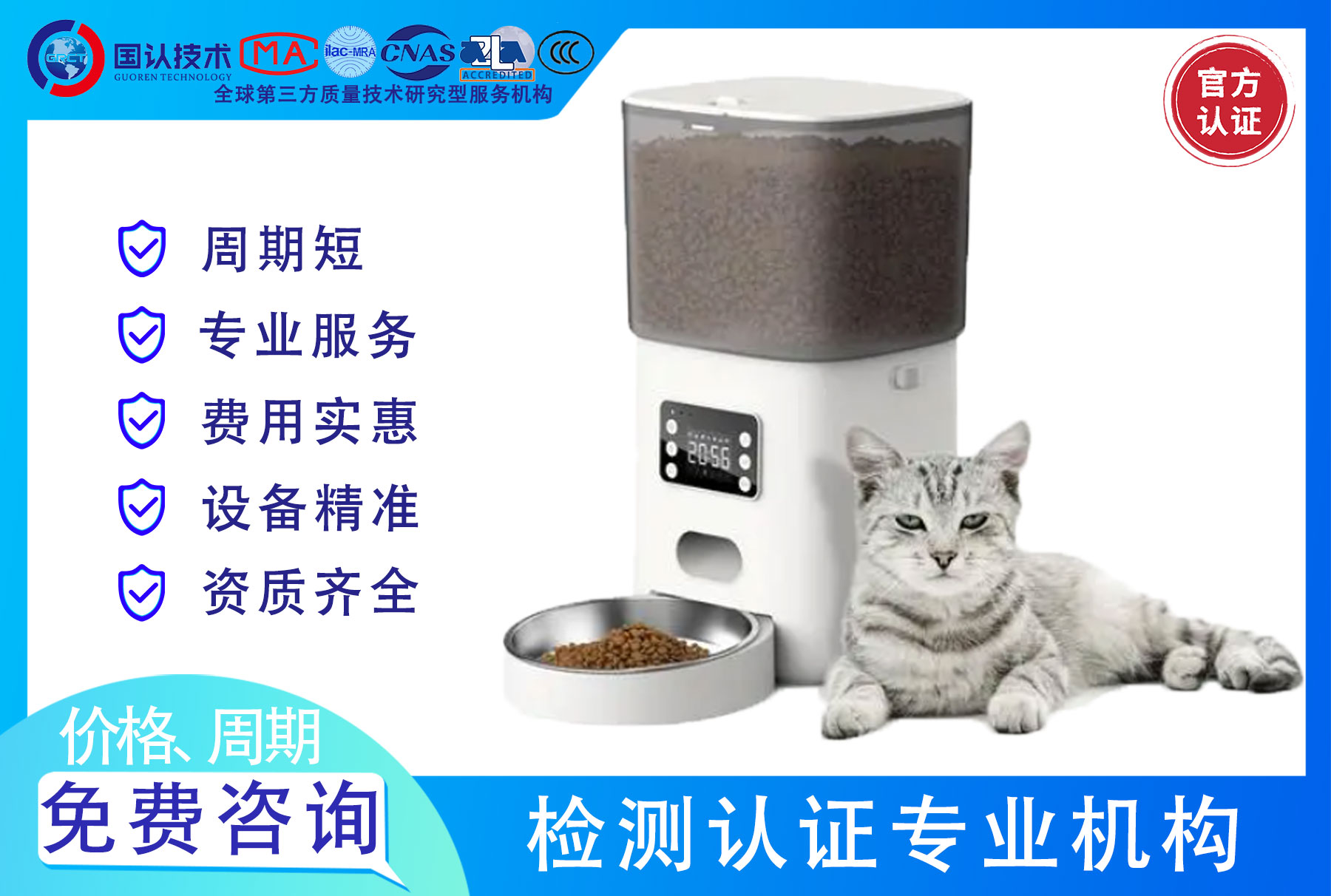 寵物投食器678.jpg