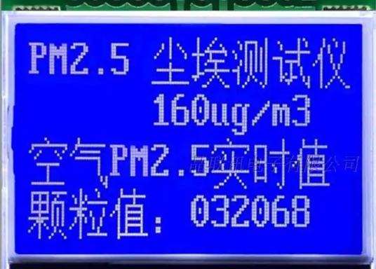 微信截圖_20250327102923.png