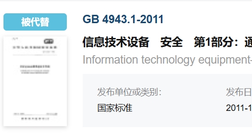微信截圖_20250408171752.png