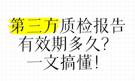 微信截圖_20250411110234.png
