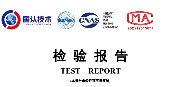 微信截圖_20250416103418.png