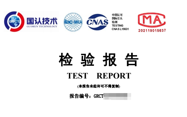 微信截圖_20250421165950.png