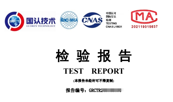 微信截圖_20250424112632.png