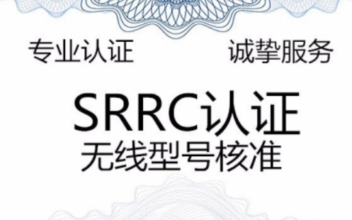 微信截圖_20250515134526.png