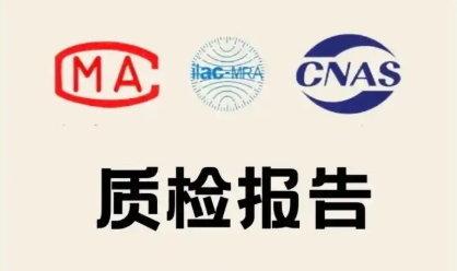 微信截圖_20250516114314.png